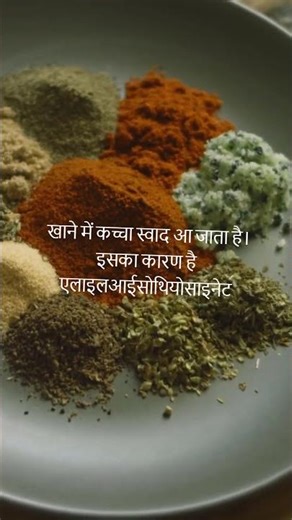 The Ultimate Guide to Cooking: Techniques, Tips, and Tricks!