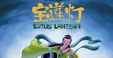 Lotus Lantern (1999)  - Ver Película Completa en Español / Castellano - FULLTV