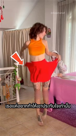 She just wanted to impress her boyfriend..but she failed.