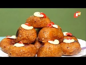 ପାଳୁଅ ଲଡୁ: ଘରେ ବନାନ୍ତୁ ଓ ମଜା ନିଅନ୍ତୁ | Paalua Ladu : How to Prepare - Odia Food & Recipes