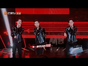 蒲熠星+ 齐思钧+文韬 《有一种不祥的预感》欣赏一波放弃表情管理的表演《NZND顶牛演唱会》纯享版丨 Mango TV