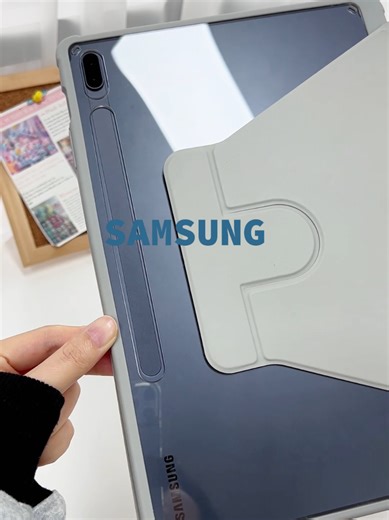 Discover the Best Protective Galaxy Tab Case