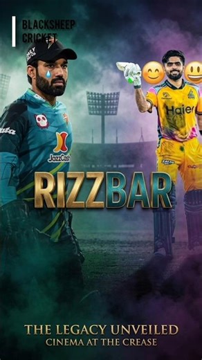 PSL 2026: Babar Azam vs. Mohammad Rizwan | #shorts