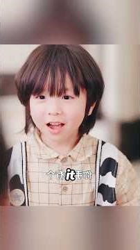 ‎Duniya ki sab se pyari awaaz 🥰 #azan #islamicvideos #islamicstutus #shortsfeed #quran #shorts#dance