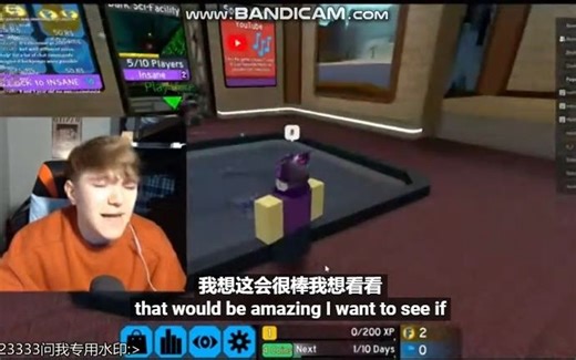 FE2的新更新MAP(带字幕)