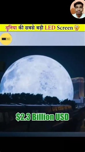 😱 amezing facts videos 😱🤔🤯.#amezing #amezingvideo #amezingfacts #shortvideo #short #short