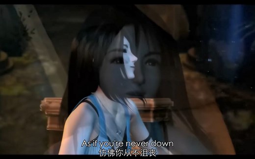 王菲 - Eyes On Me 中英字幕 游戏MV PS游戏《最终幻想8》主题曲 高清重制版