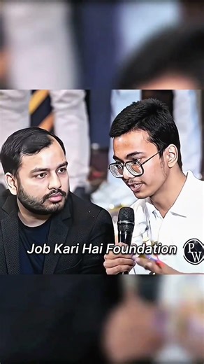 Sir Labour Ka Kaam Karta Hu ...🥺😭 #physicswallah #alakhsir #trending #shorts #viral