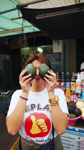 Delicious Avocado Shake Recipe in Luang Prabang