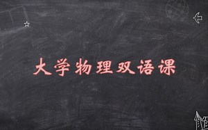 6.1 Angular Acceleration (角加速度)