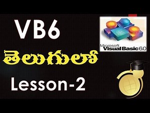 Visual Basic (VB6) programming structure in telugu-Lesson-2
