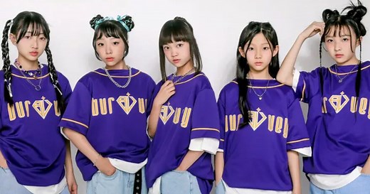K-Pop Girl Group With Members Aged 12-14 Years Old Set To Debut Soon