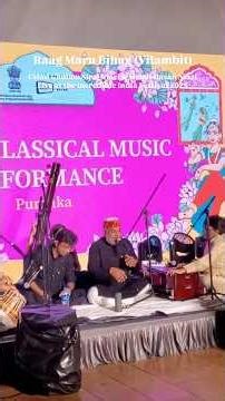 Raag Maru Bihag (Vilambit) | Ustad Ghulam Siraj Niazi & Mehdi Hasan Niazi (Live) | #shorts