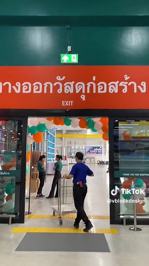 VBlock x Megahome ✨ฉลองเปิดสาขาใหม่✨ เมกาโฮมสาขาเชียงใหม่ ❤️ สนใจบล็อกช่องลมติดต่อ 094-686-6881❤️ ป.ล.เป็นการพากย์เสียงครั้งเเรกของแอดมินต้องขออภัยในการพูดติดๆขัดๆและยังไม่สมูทด้วยค่ะ 🙏🥲 #บล็อกช่องลม #บล็อกช่องลมโมเดิร์น #อิฐบล็อก #อิฐบล็อกพรีเมียม #review #fypシ #บริการลูกค้าทั่วไทย #สถาปนิก #บ้านและสวน #ตกแต่งบ้านสไตล์มินิมอล #สร้างบ้านสไตล์มินิมอล #จัดส่งทั่วประเทศ #คาเฟ่เชียงใหม่ #เมกาโฮม #เมกาโฮมเชียงใหม่