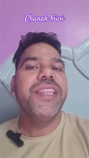 Chalak biwi #comedy #comedyjokes #funny 😅😜🤠