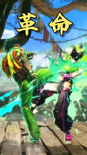 ラッシュ立ち中Kからの新コンボルート ディージェイ攻略 #shorts #CCJP #sf6 #streetfighter6 #ストリートファイター6 #スト6 #combo #解説 #攻略