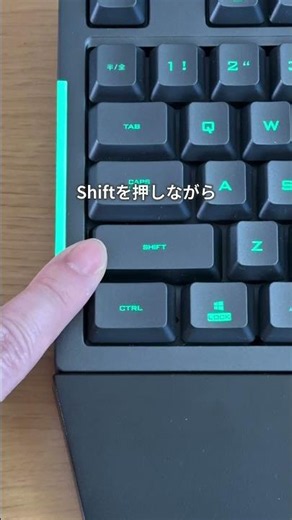 セルの選択 超簡単