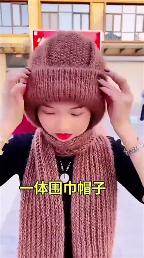 beutiful cap 🧢#shortvideo #cap #trending #fashiontrends #caplover