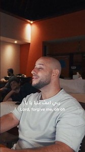 The Music Video for "Yama Wo Yama" by ‪@MaherZain‬ is officially OUT NOW!