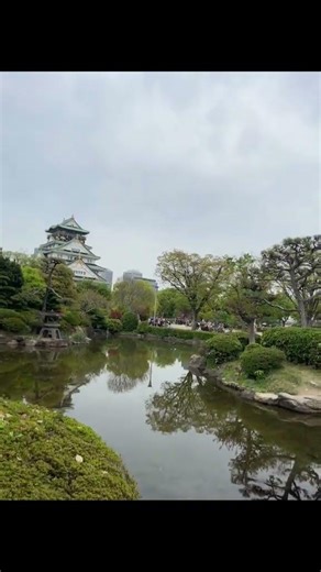 A Geisha princess? osaka castle grounds