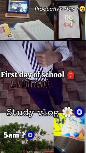 First day of school as a 10th grader🧿 #10thboards #alakhsir #pw #best #minivlog #best #viral #study