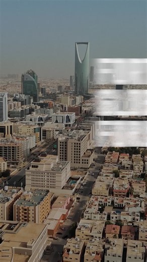 Fortune Global Forum 2025 | Jim Jacovides