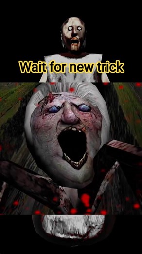Wait for new trick