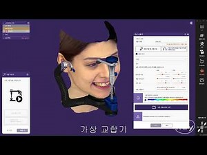 4 Exocad SW Virtual Articulator