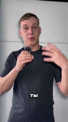 Ты вроде спишь… но не высыпаешься. Просыпаешься уже уставшей. Сердце бьётся быстрее, мысли не выключаются. Живёшь как будто на «повышенных оборотах». Артикул WB: #WW302754 (копируй с WW и вставляй на ВБ) Знакомо? Очень часто это не «характер» и не «много дел». Это повышенный кортизол — гормон стресса. Когда он долго высокий: — сон поверхностный — раздражительность — тяга к сладкому — отёки — живот «в напряжении» — ощущение, что ты всё время в режиме выживания 💊 Магний B6 — мягкая поддержка нерв