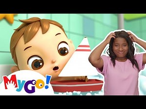 Bath Song | MyGo! Sign Language For Kids | Lellobee Kids Songs