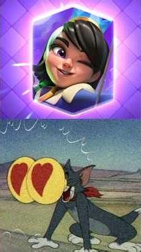 A EVOLUÇÃO DA PRINCESA É INSUPORTÁVEL!!!!!!