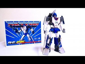 【諜報員 リジェ】っぽい人 スフィンクス レビュー MMC Ocular Max Perfection Series PS-01 Sphinx not MP Mirage review