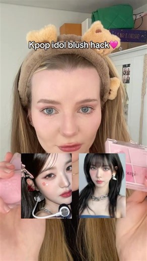 Kpop idol blush hack🩷