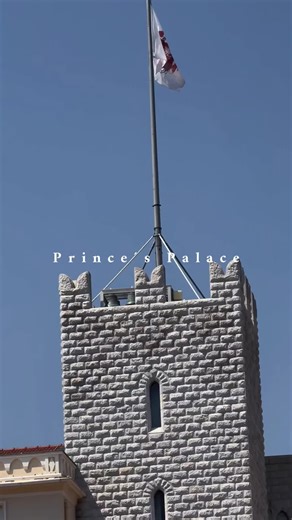 Prince's Palace of Monaco Tour: Exceptional Palace Square Visit