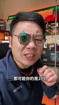 How to get a free 10% performance boost from your 50-series NVIDIA graphics card?! #DIYPC #NVIDIA...