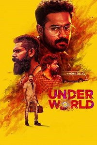 Under World - Movie