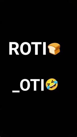 ROIT MAIN SE R REMOVE KAR KE YOUR NAME FRIST LATTER #comedy #viral #trendingshorts