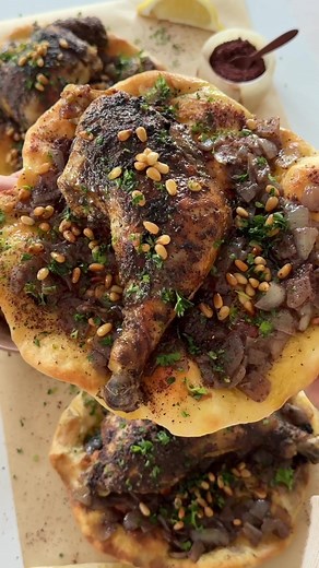 Authentic Palestinian Dinner Recipe: Msakhan