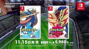 155K views · 3.3K reactions | 3rd Japanese Pokémon Sword and Shield Commercial | Pokémon Global News | Facebook