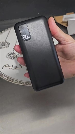 Batterie externe compacte et puissante 🔋 Recharge rapide partout : maison, travail ou sortie, plus jamais en panne de téléphone. Disponible dans le panier orange 🛒 #tech #smartphone #accessoire #batterieexterne #tiktokshop