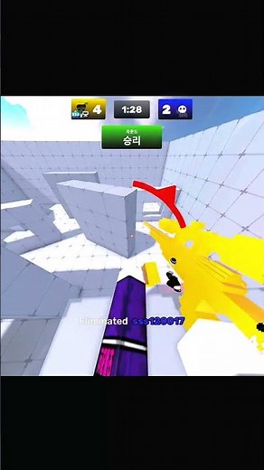 최고의 스나조합#rivals #라이벌 #로블록스 #로블록스라이벌 #robloxrivals #라이벌스나 #라이벌저격총 #라이벌스나조합추천 #라이벌스나조합