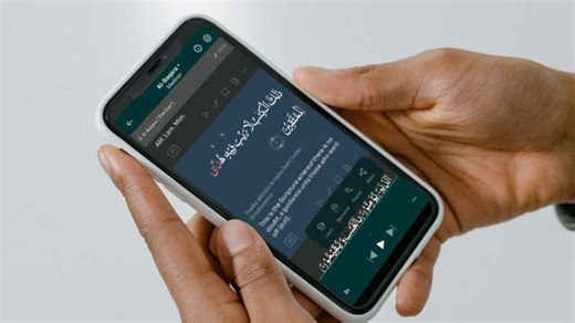 5 Rekomendasi Website Baca Al-Quran Online, Cocok untuk Tadarus di Bulan Ramadan - Tribunshopping.com