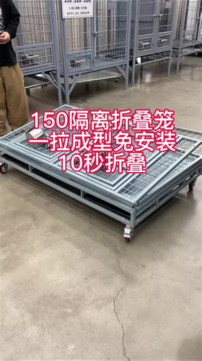 Easy Installation of Folding Dog Cage