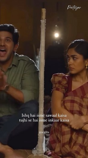 Jiya Aren on Instagram: "#poeticjar #explore"