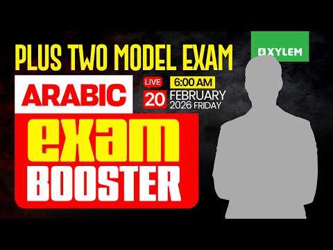 Plus Two Model Exam Arabic | Exam Booster | Xylem Plus Two