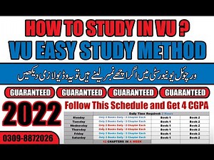 Virtual University Study Method and Tricks to get 4 CGPA in Exams | How to study in VU khaliq Mirza