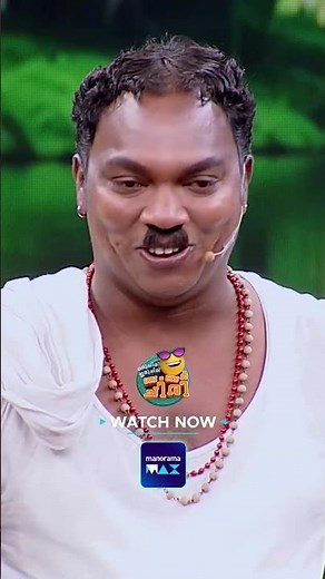 Oru Chiri Iru Chiri Bumper Chiri | Latest Episode | 217 | Watch Now For Free on manoramaMAX