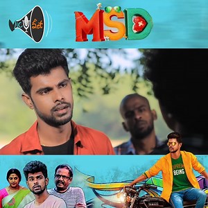 193K views · 7.7K reactions | Gang-க்கு ஒருத்தன் இப்டி MSD மாறி இருப்பான் #micset #micsetsriram #MSD #webseries #college #comedy #funnyvideo #love #mechanical #cultural #mechdepartment | Micset | Facebook