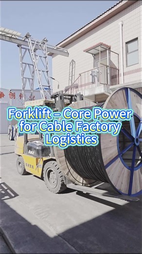 Reliable Cables for Every Industry