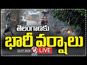 LIVE : Heavy Downpour Across Several Parts Of Telangana | Telangana Rains | V6 News